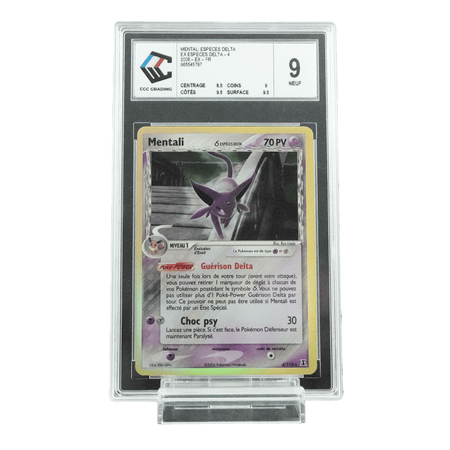 Mentali Ex Espèces Delta Holo CCC 9