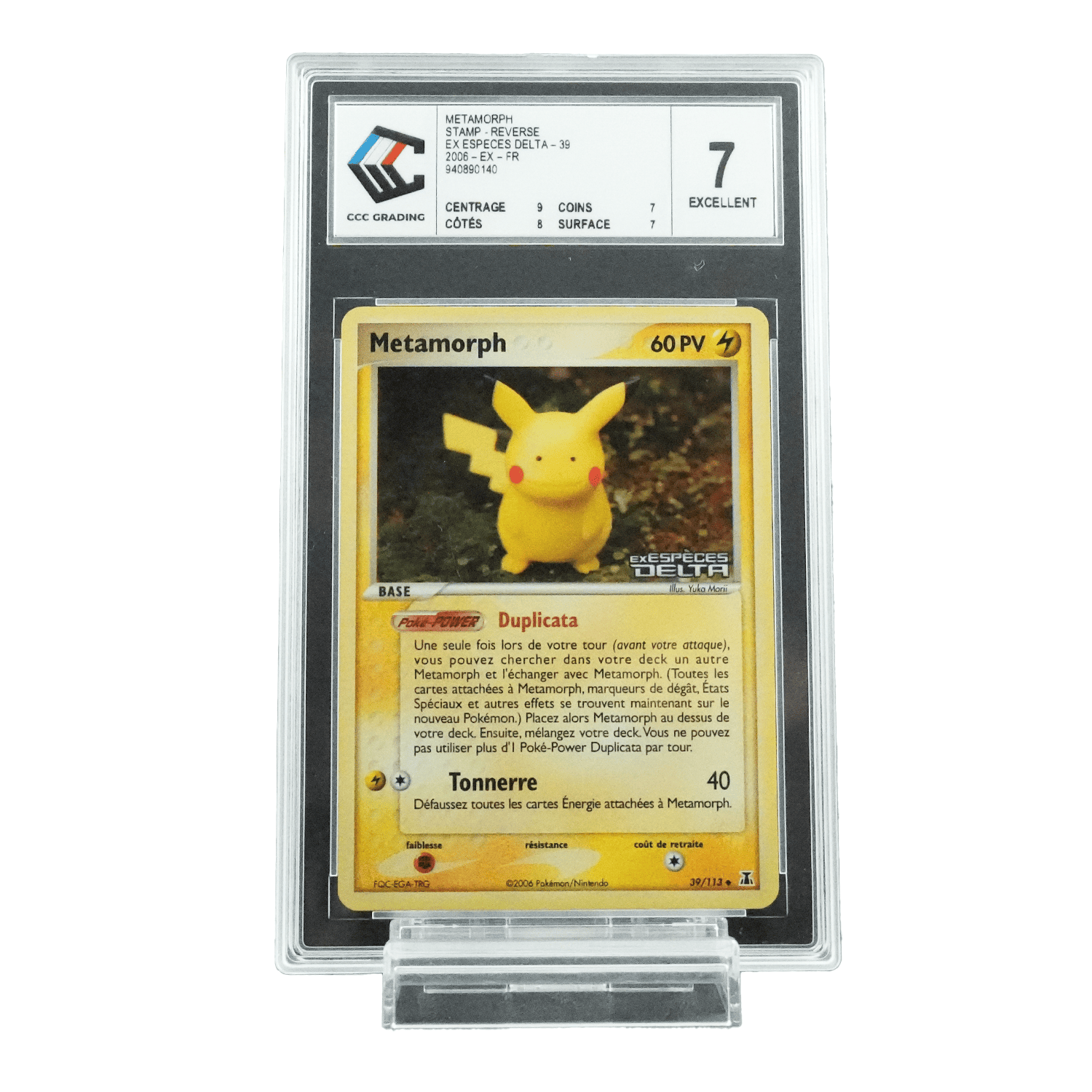 Metamorph Ex Espèces Delta Reverse CCC 7