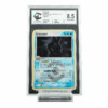 Crustabri Ex RFVF Rare Reverse Pokeball CCC 8.5