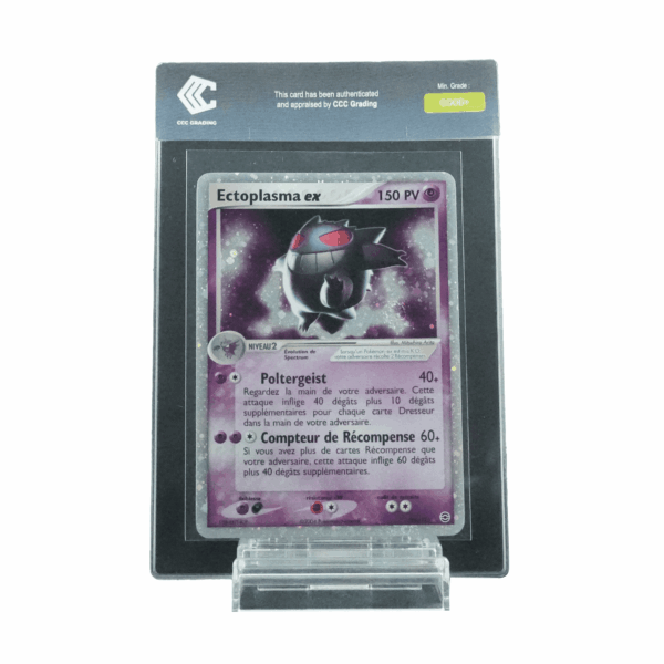 Ectoplasma EX RFVF