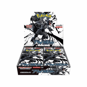 Box SV11B Black Bolt